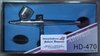 HD Air Brush Gun Dual Action Airbrushing Kit 0.2 mm